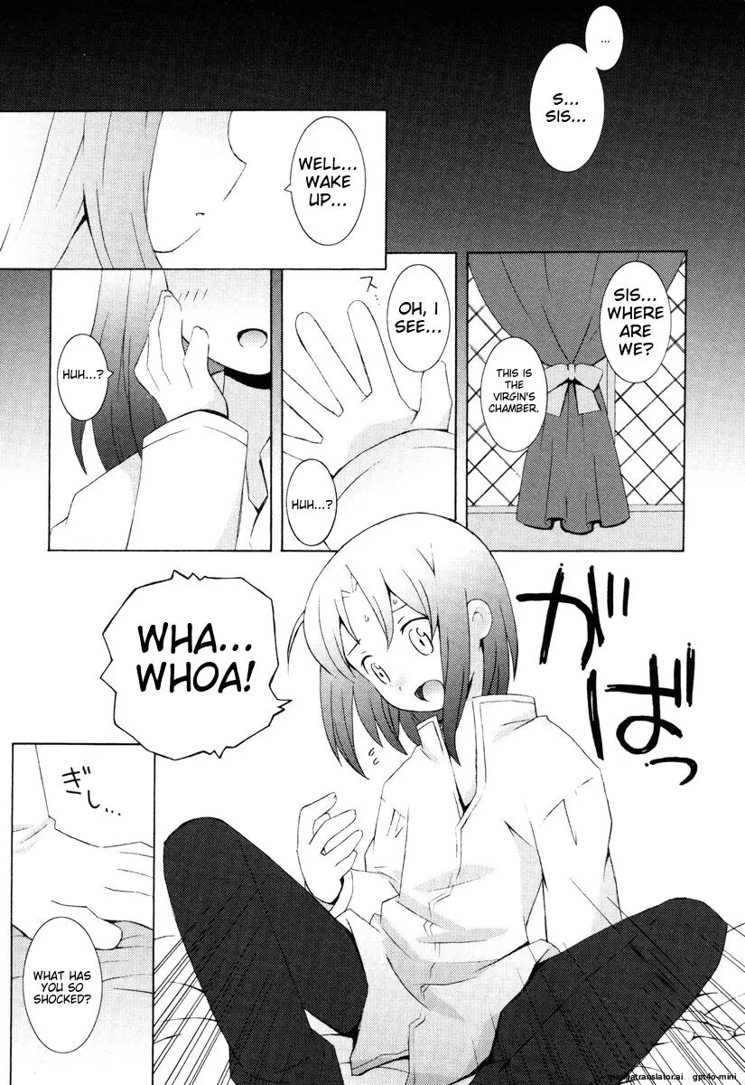 Zodiac Lovers Chapter 1000 Page 105